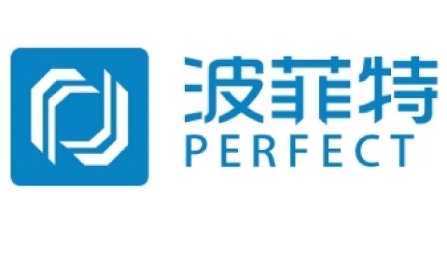 網絡文化經營許可證續期與申請全流程指南