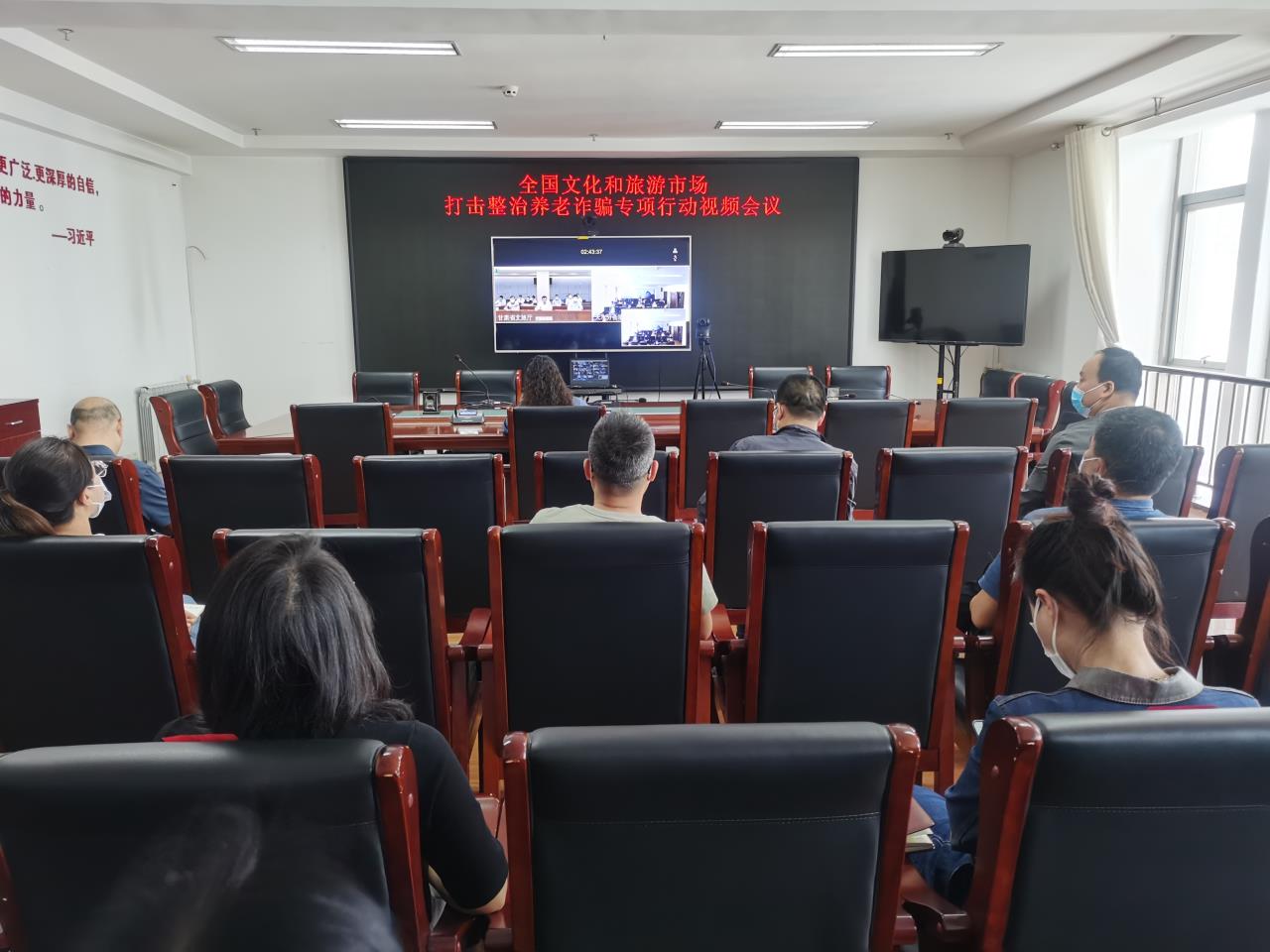 天水市文旅局召開全市文化和旅游行業(yè)市場監(jiān)管工作會(huì)議，聚焦網(wǎng)絡(luò)文化經(jīng)營規(guī)范發(fā)展