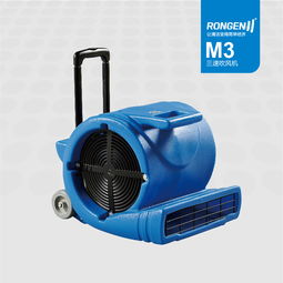 地面吹干機(jī)與工業(yè)電吹風(fēng) 報(bào)價(jià)分析與廠家選擇指南