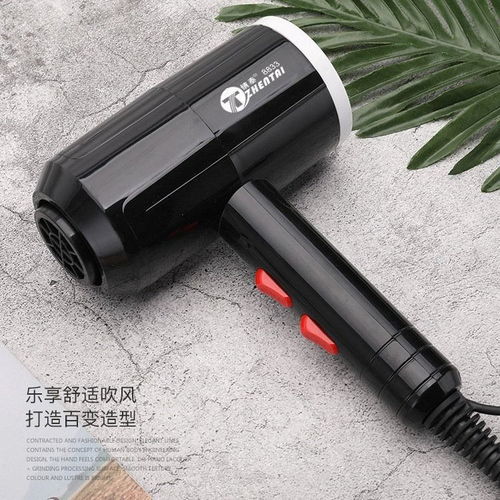 靜享干發時光 一品好特惠錘子吹風機，打造沙龍級護發體驗