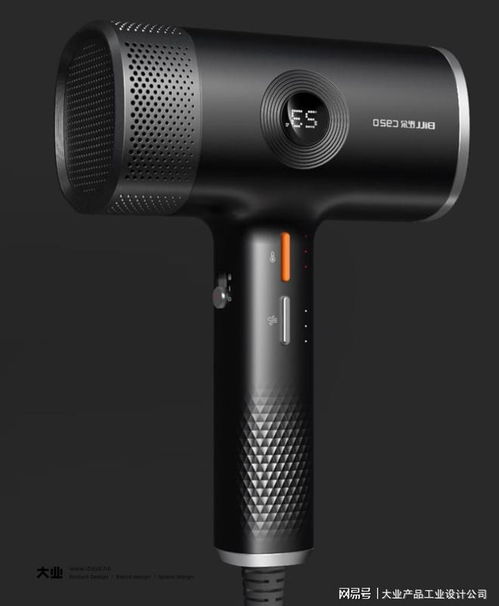匠心設計，馭風而行 工業設計公司電吹風創新案例深度解析